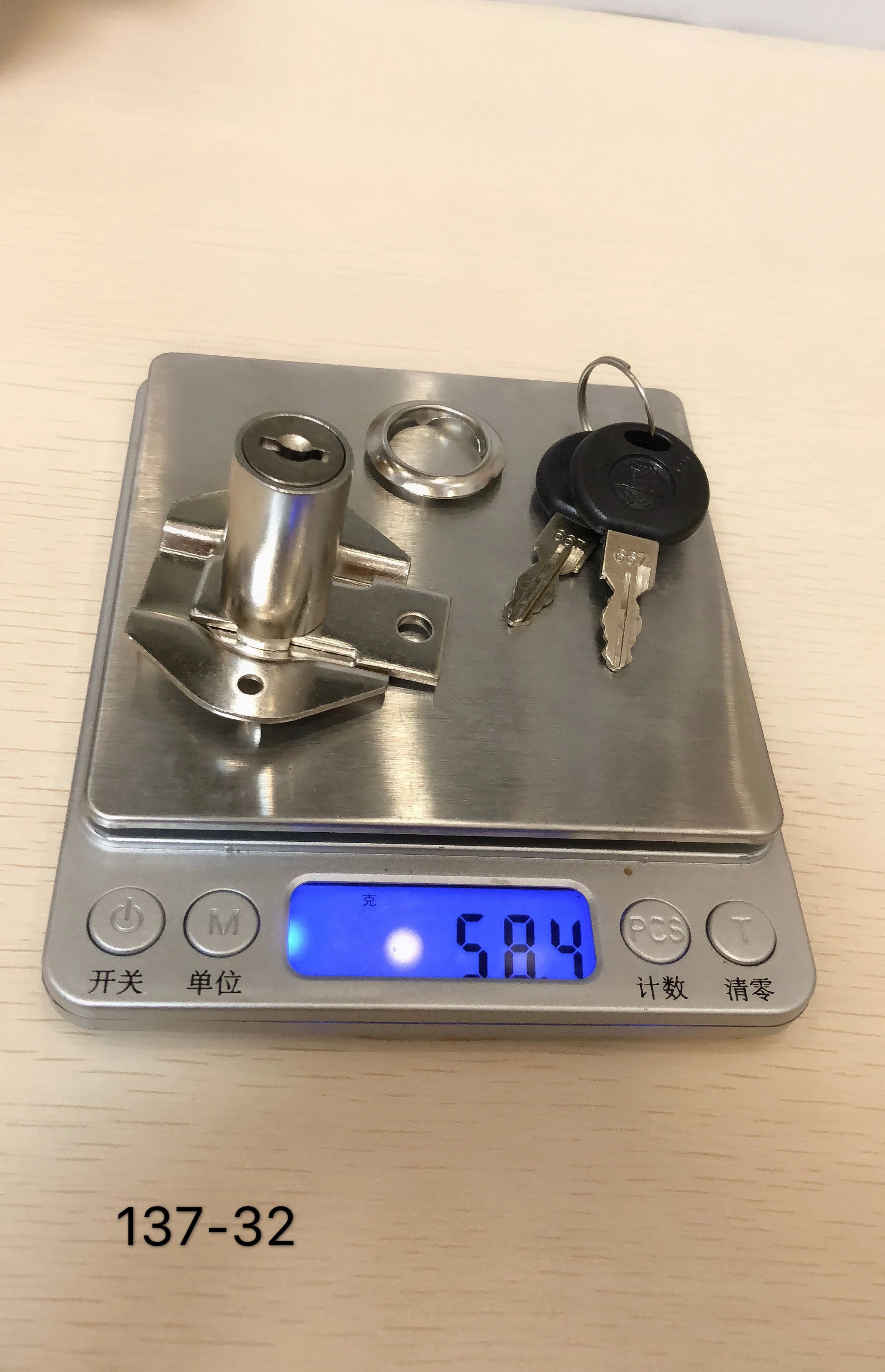 QT Industries Cabinet Drawer Lock Furniture Locks Drawer Cabinet Lock