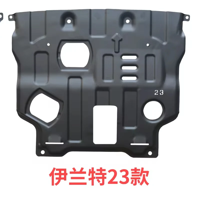 Охранник двигателя для lc300 prius HYUNDAI Accent Bayon Coupe Elantra Getz IX35 Kona Santa Fe Solaris Terracan Tucson Veracruz Verna