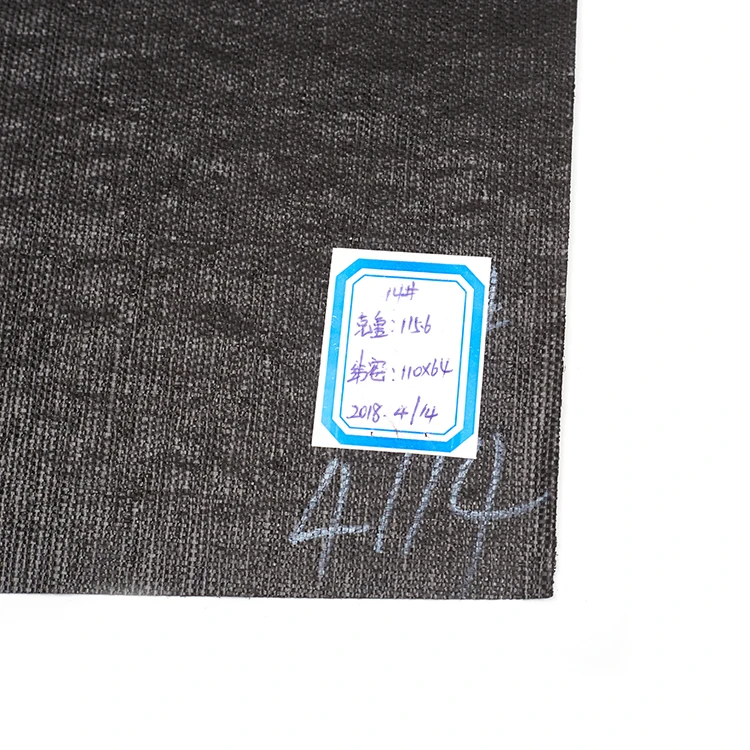 Full width loom PP woven fabric for Artificial Turf base materials