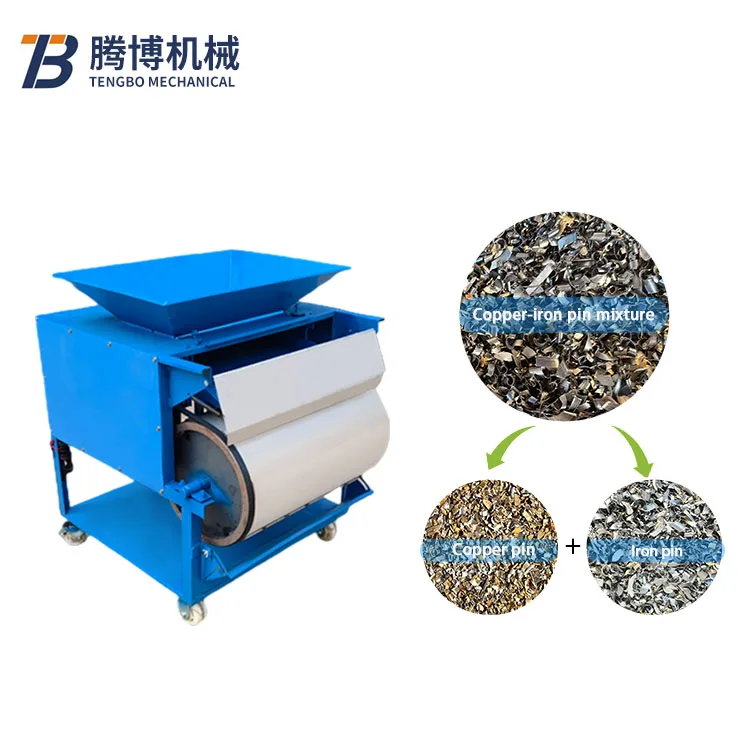 Производитель, небольшой лабораторный сепаратор, система всасывания железа с магнитным сепаратором