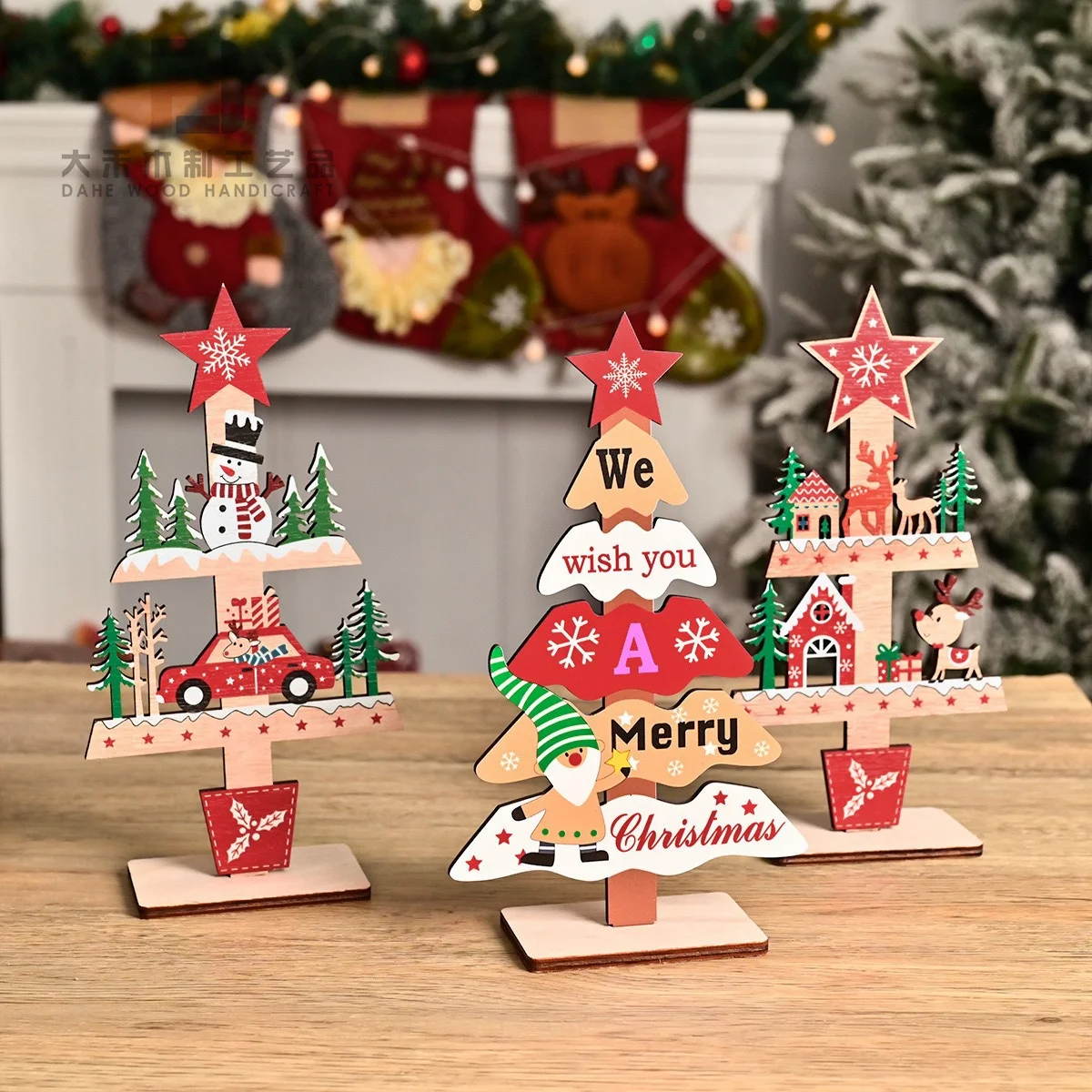Printed Laser Cut Wooden Christmas Tree with Top Star and Stand for Xmas Tabletop Decor Office Party Ornaments