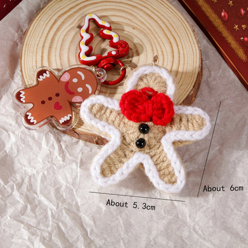 Рождественский брелок для ключей