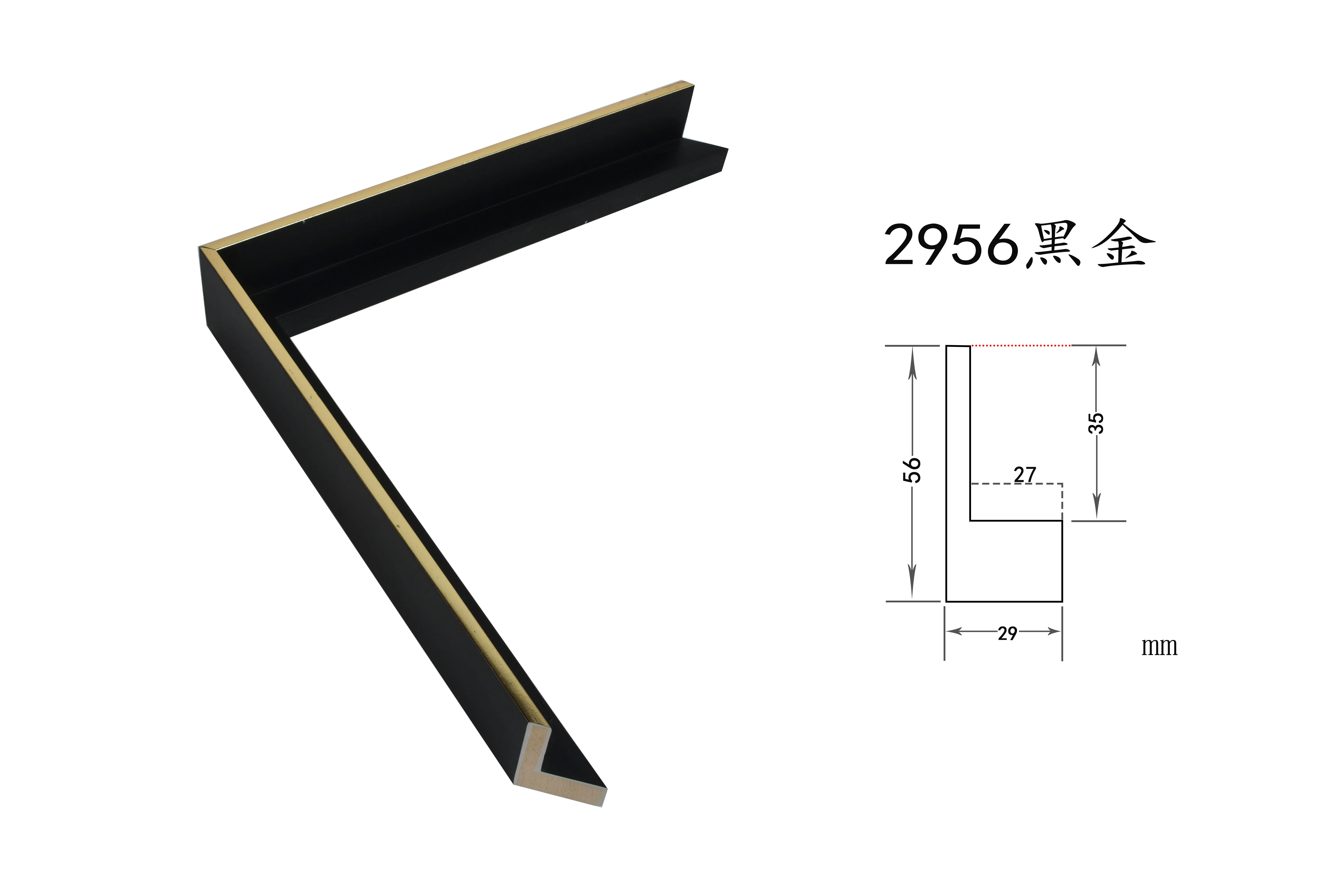 60x90cm Decorative Narrow Profile Black White Wooden Floating frame Canvas Floater Frame