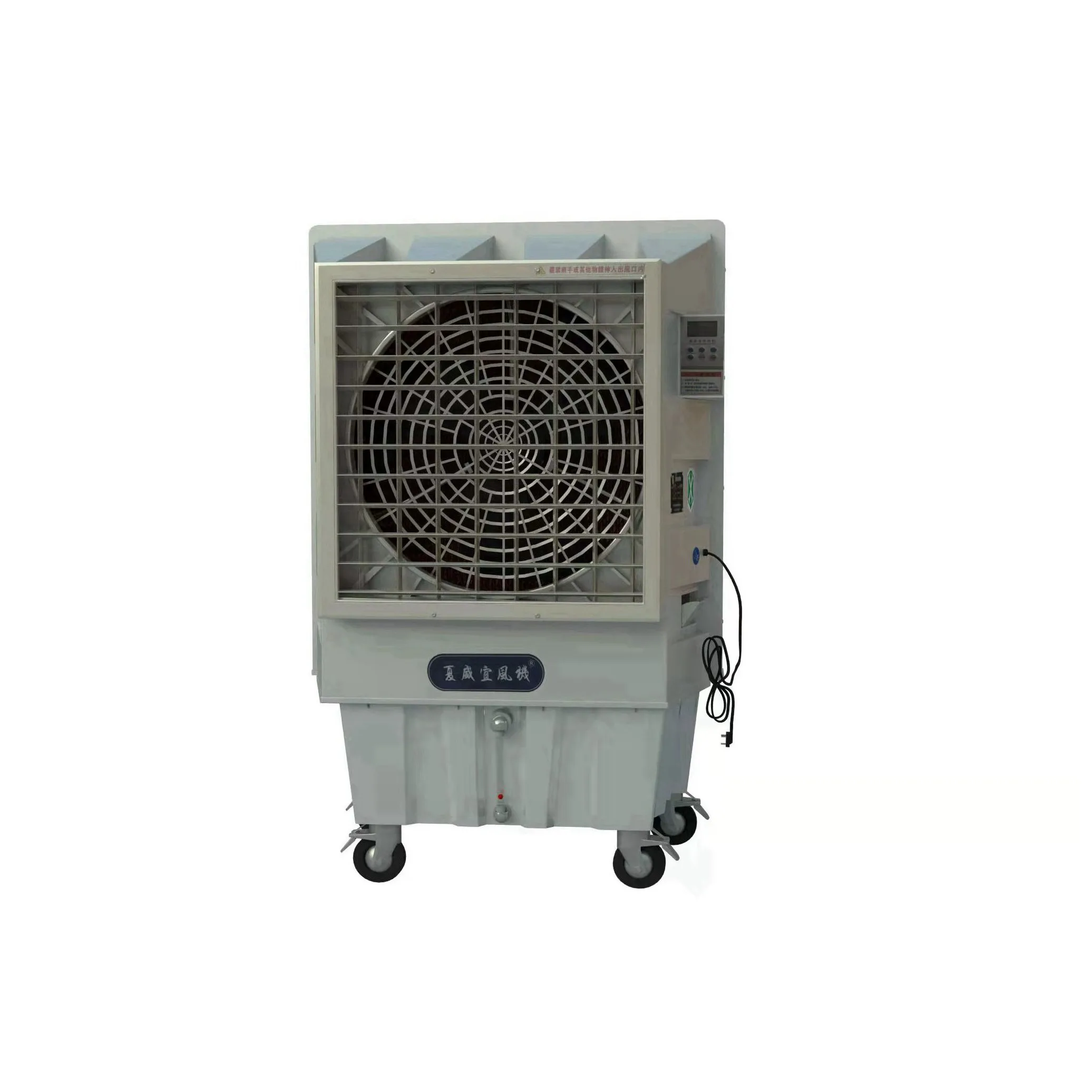 Cheap Air Conditioner Industrial Cooling Mobile Wholesale Portable Air Conditioner (1600475477237)