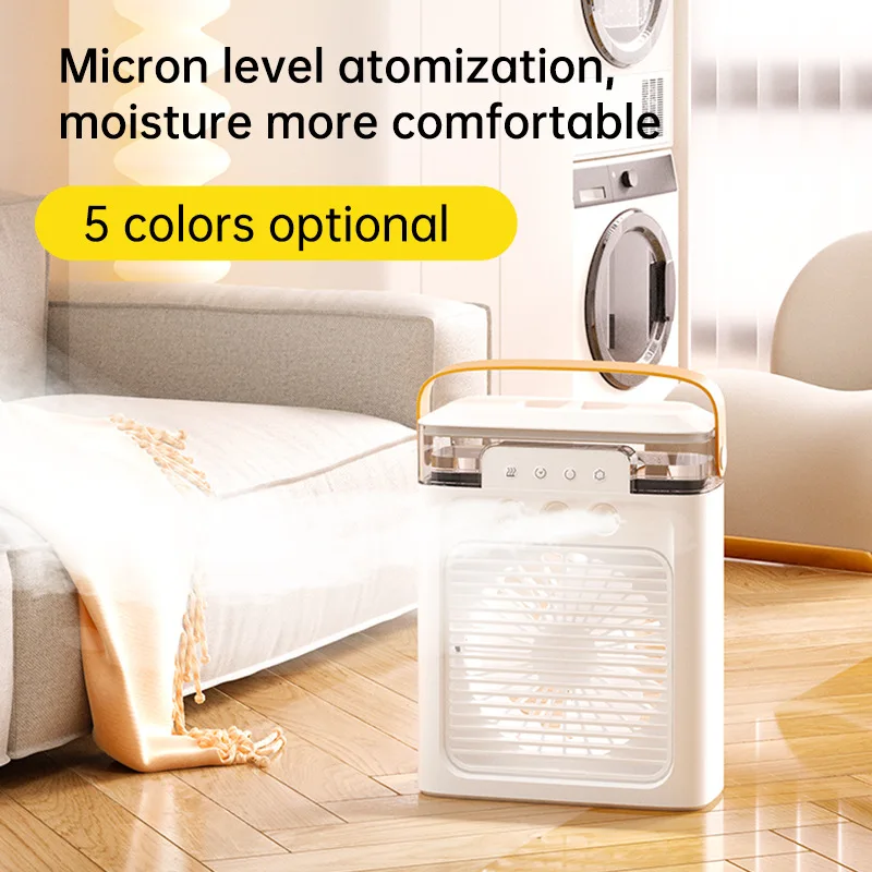 Three-hole air cooler Humidifier humidifier spray Multi-function wind speed adjustable timing multi-color night light function