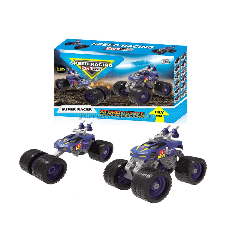 2 в 1 игрушечный автомобиль