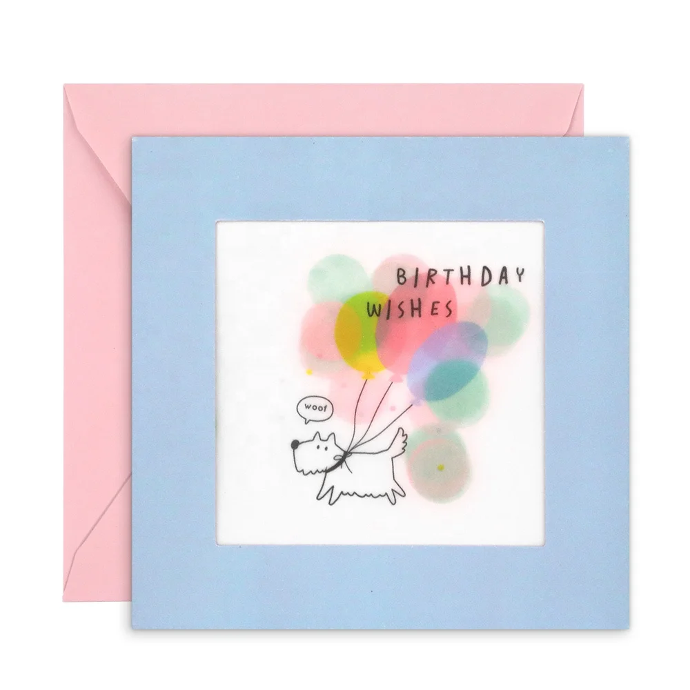 Cartoon Kawaii Balloon and Dog Premium Creative Confetti Shaking Design Square Happy Birthday Greeting Cards for Kids