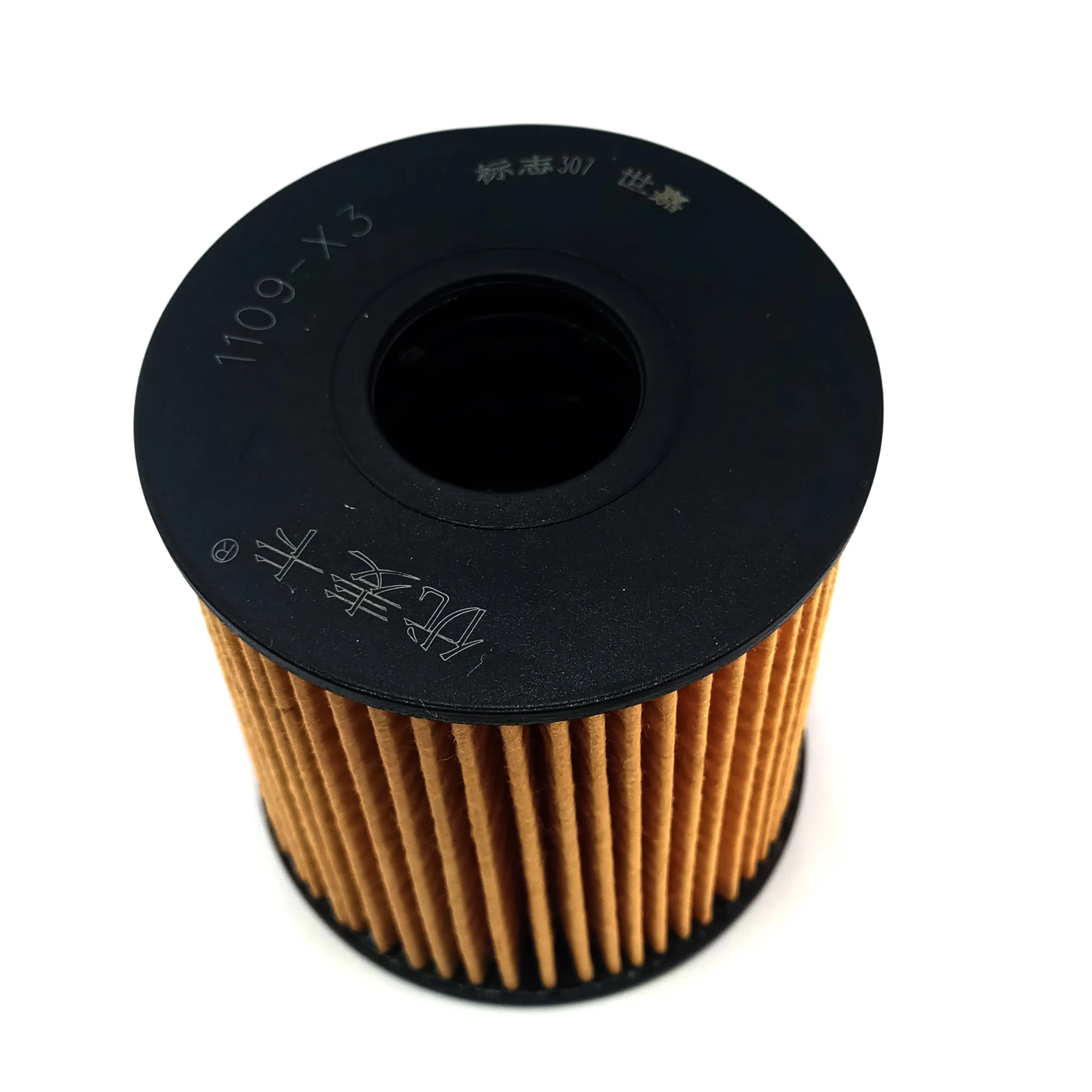 Масляный фильтр двигателя для Peugeot 206, 307, 301, 408, Citroen Sega