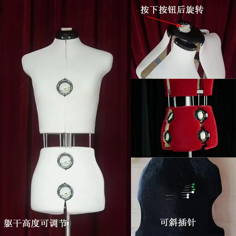 Прямая продажа с завода, вертикальная Подгоняемая настольная одежда, модель для разрезания пластины, многофункциональная регулируемая модель для комнаты