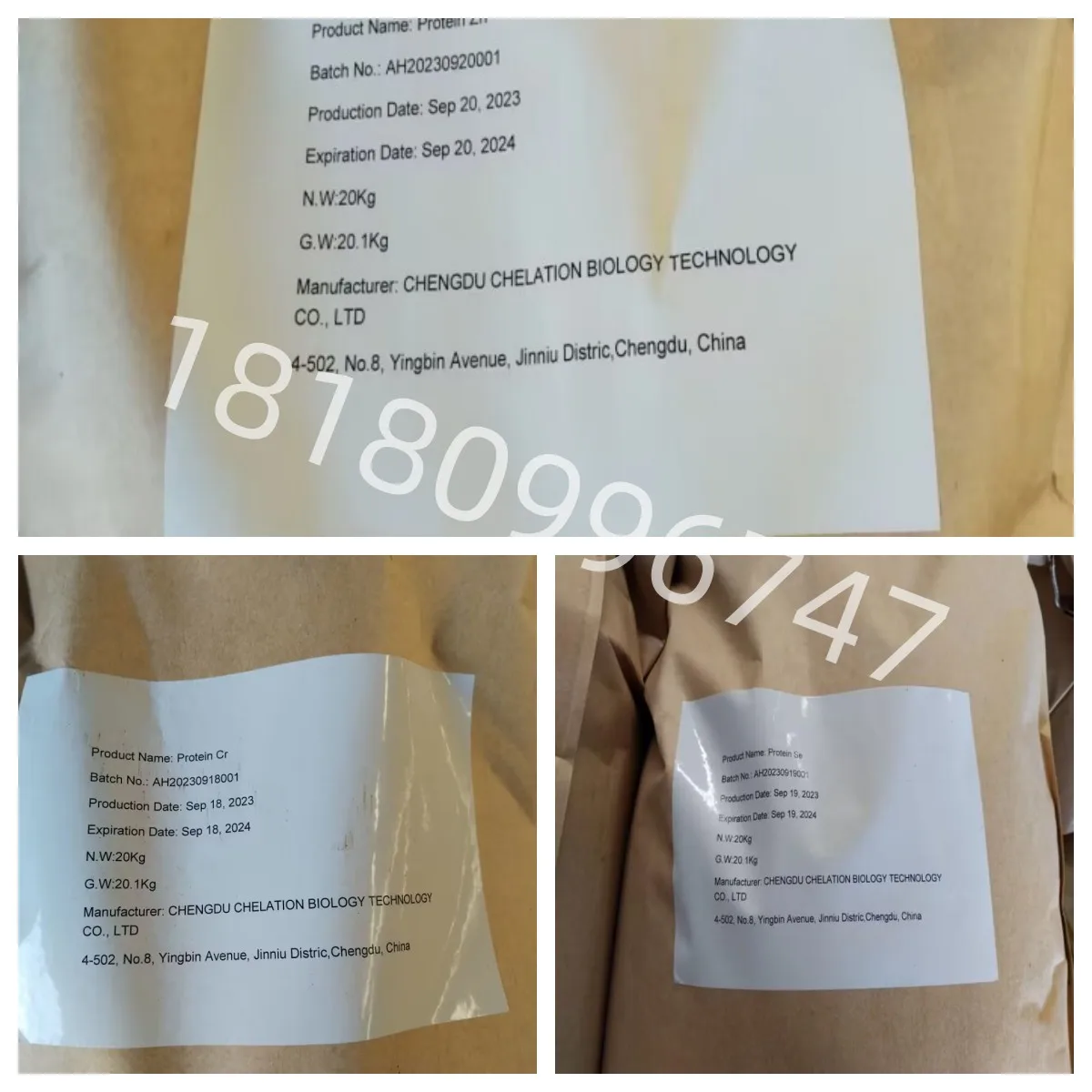 Amino Acids Chelated Cr  Organic Chrome for Animal Feed