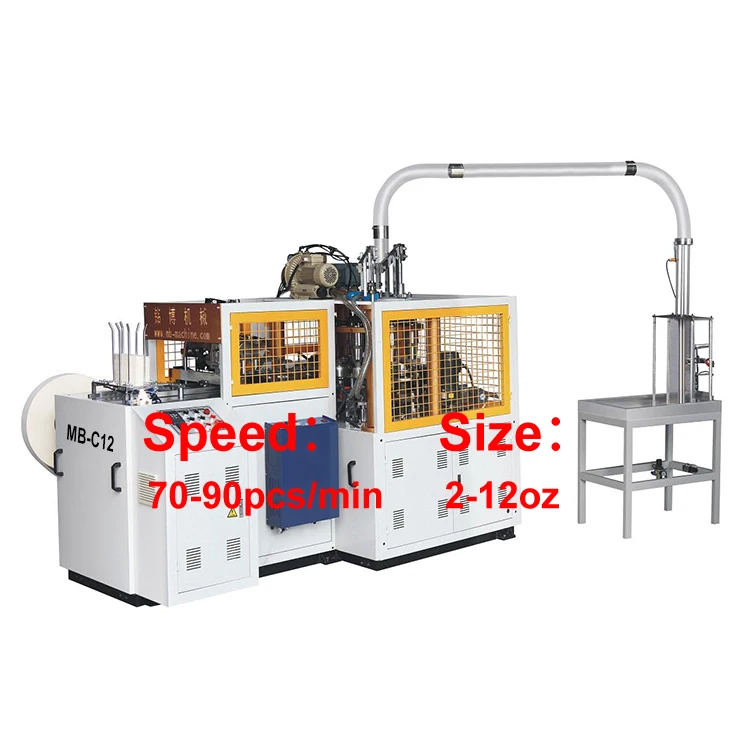 Easy operation 6Oz 9Oz 12Oz Disposable Tea Cup Making Forming Korea Taiwan Paper Cup Machine(MB-C12)