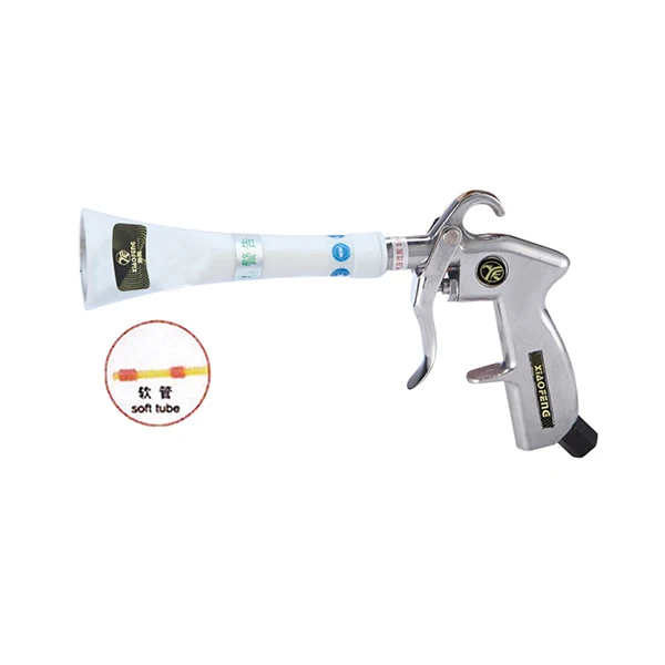 Air Pressure Cleaning Tool Dry-Cleaning Gun Car Cleaning Tool With White Nozzle