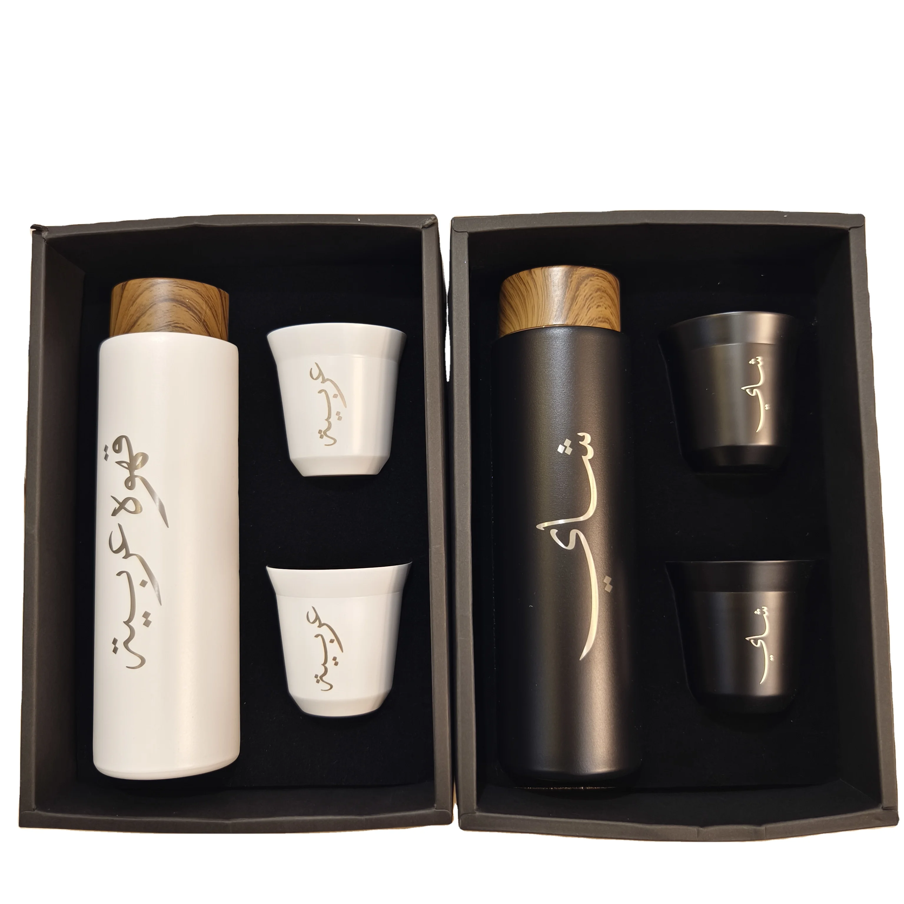 Customized Stainless Steel vacuum flask business gift set with 2 Mini espresso Coffee Cups Gift Set
