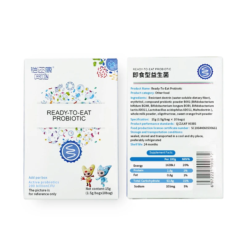 OEM High Quality Functional Health Food GOOD LAC TO YOU FAMILY PROBIOTICS Drink Supplement Have Stock