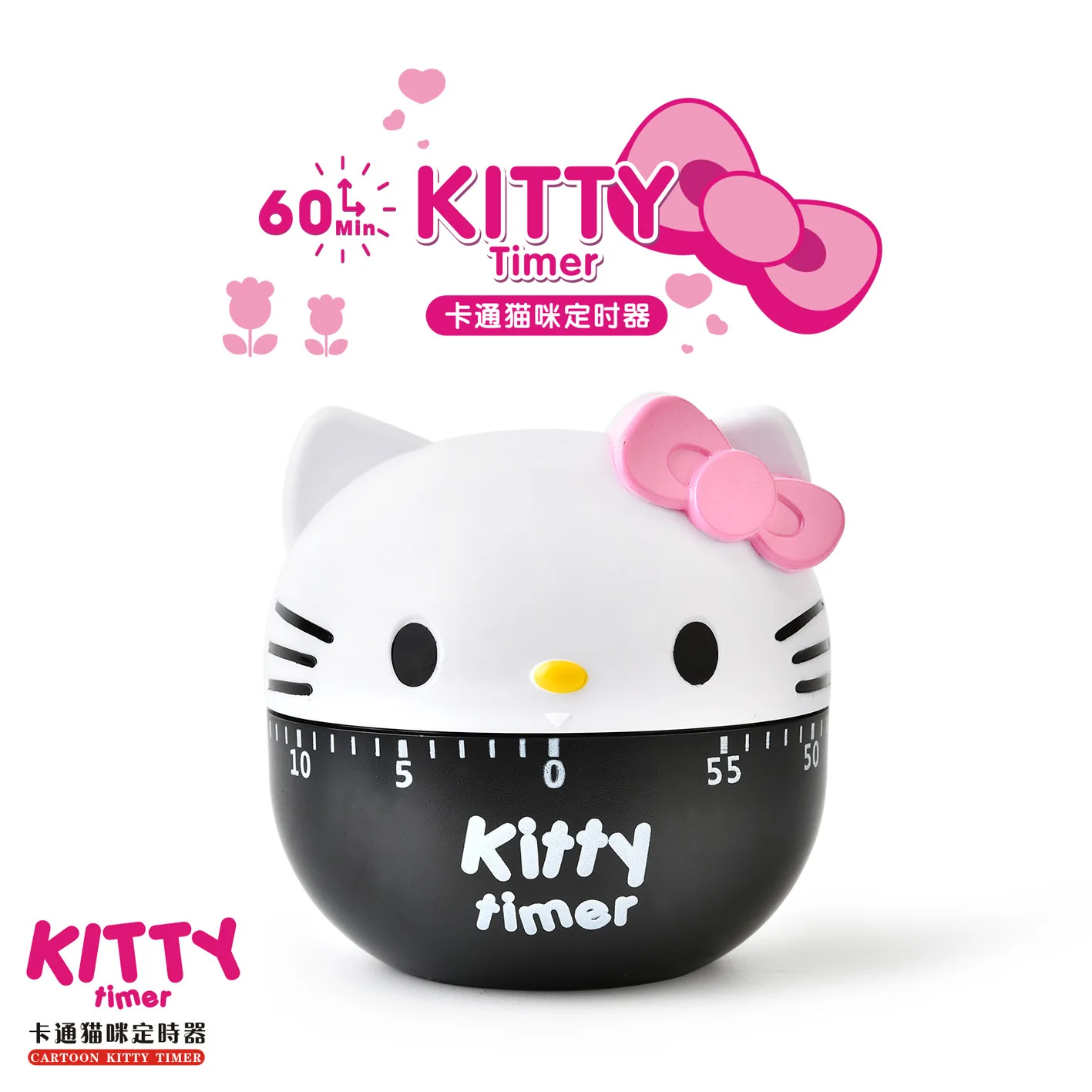  Hello Kitty мультяшный таймер на 60 минут для кухни обратного отсчета кухонные часы