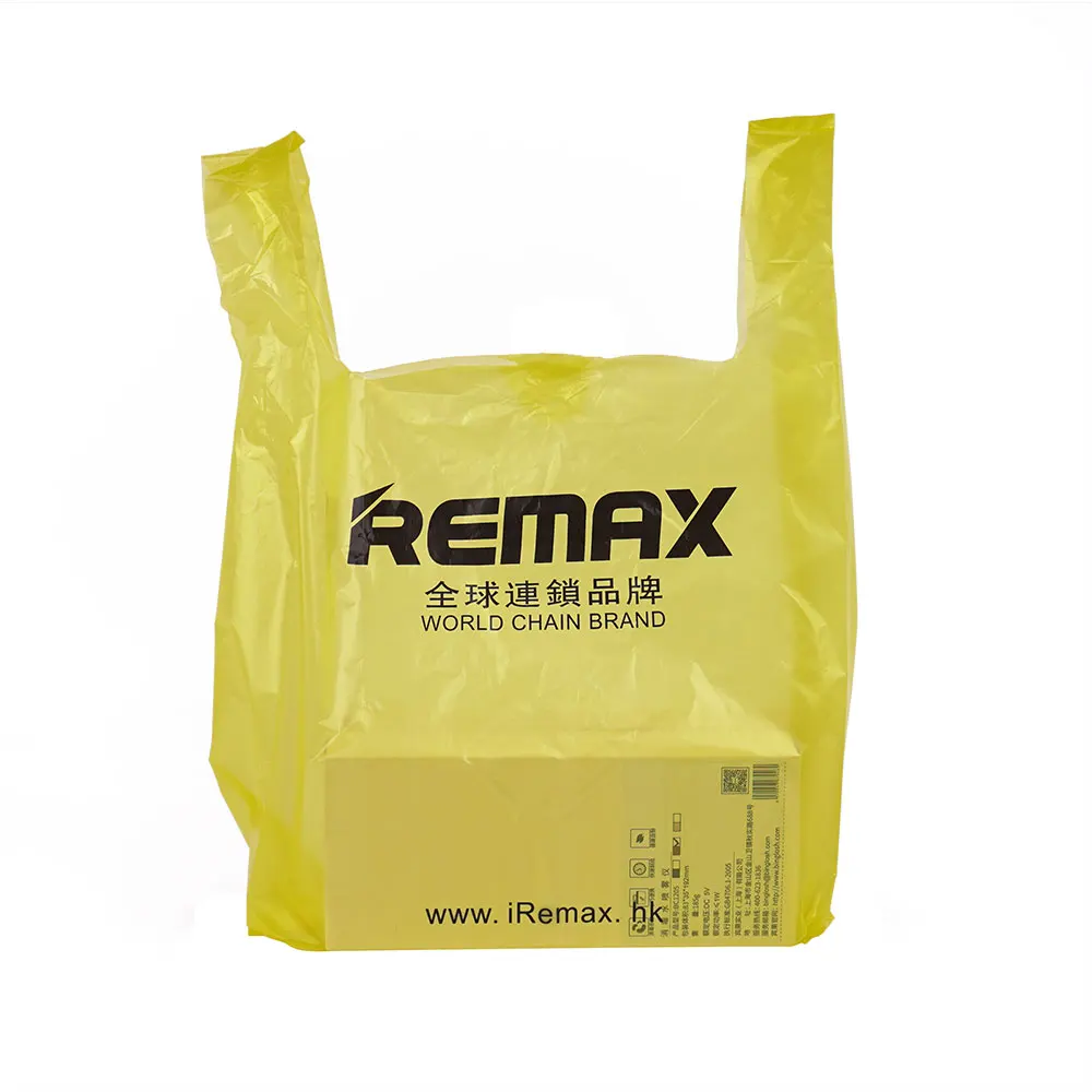 Пластиковые пакеты для покупок