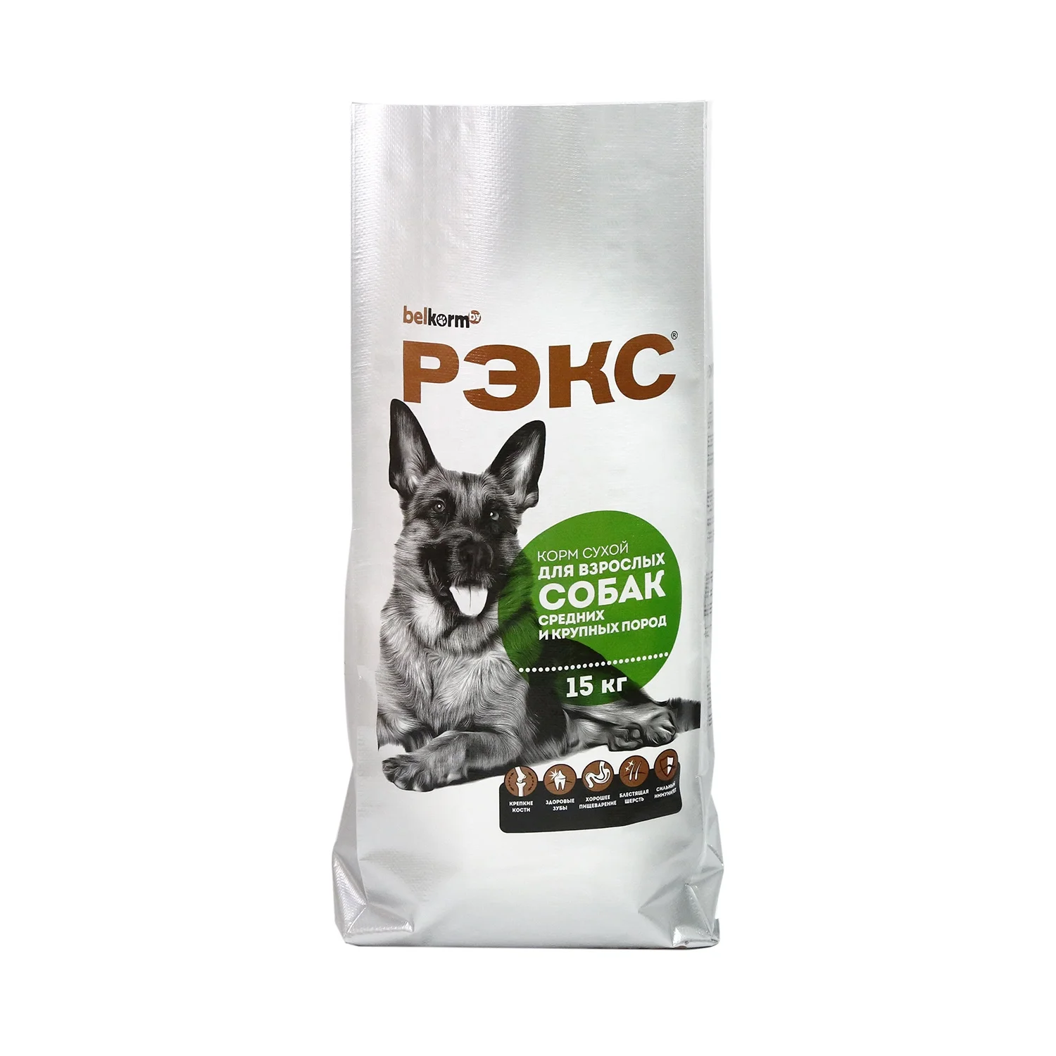 
china wholesale bopp laminated pp woven poultry feed bags for sale 