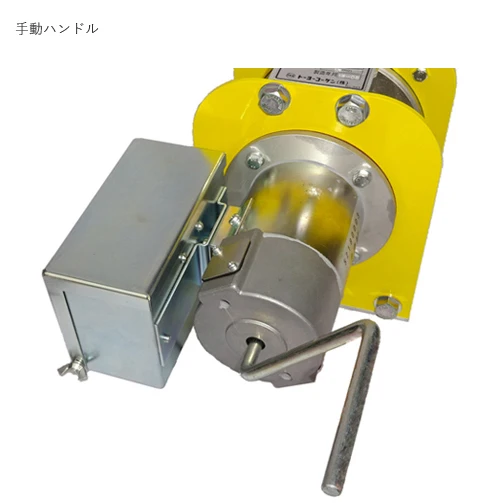 Compact Powerful Versatile Model Cable Puller Crane Electric Winch