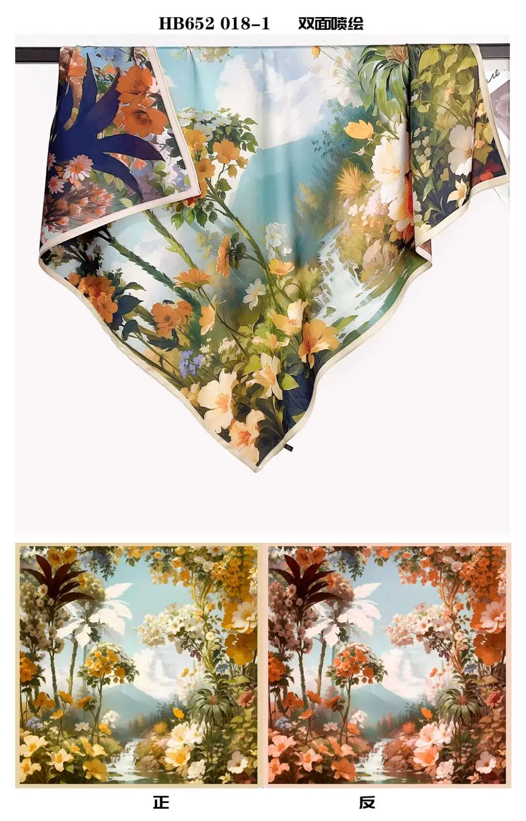 2024 Spring/Summer New Flower Printed Satin 90 Square Scarf with Double sided Printing Customized Silk Scarf Bandannas