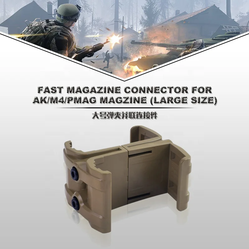 ActionUnion double fast magazine connector Quick MAG coupler P-mag linker for toy gun fastmag plastic nylon linker