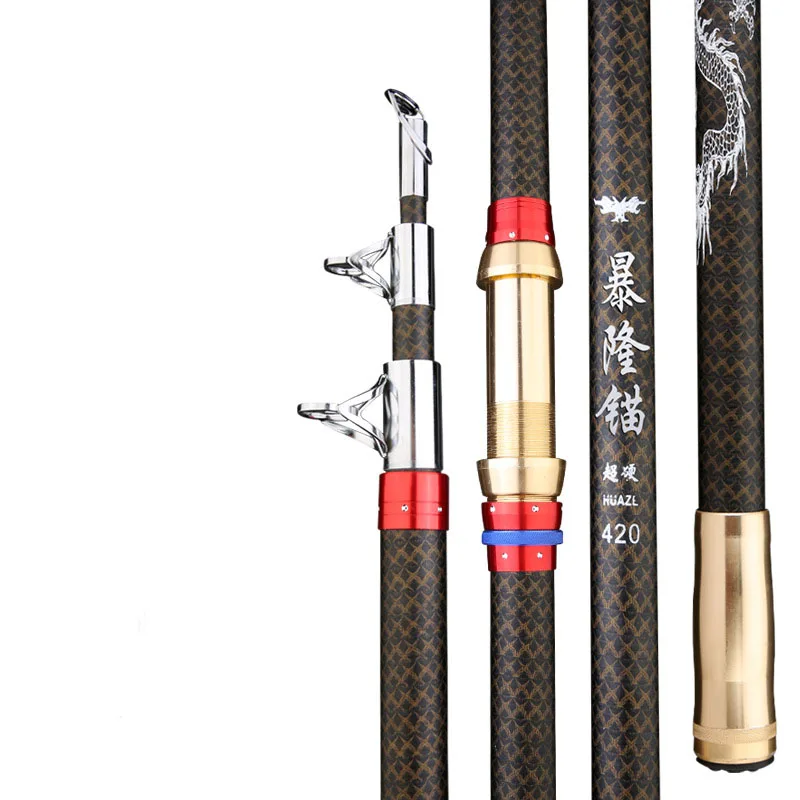 Manufacturers Wholesale High Carbon Anchor 3.6 M 4.2 M 4.5 M Fishing Rod Casting Rod Lei Qiang Anchor Rod Fishing Gear