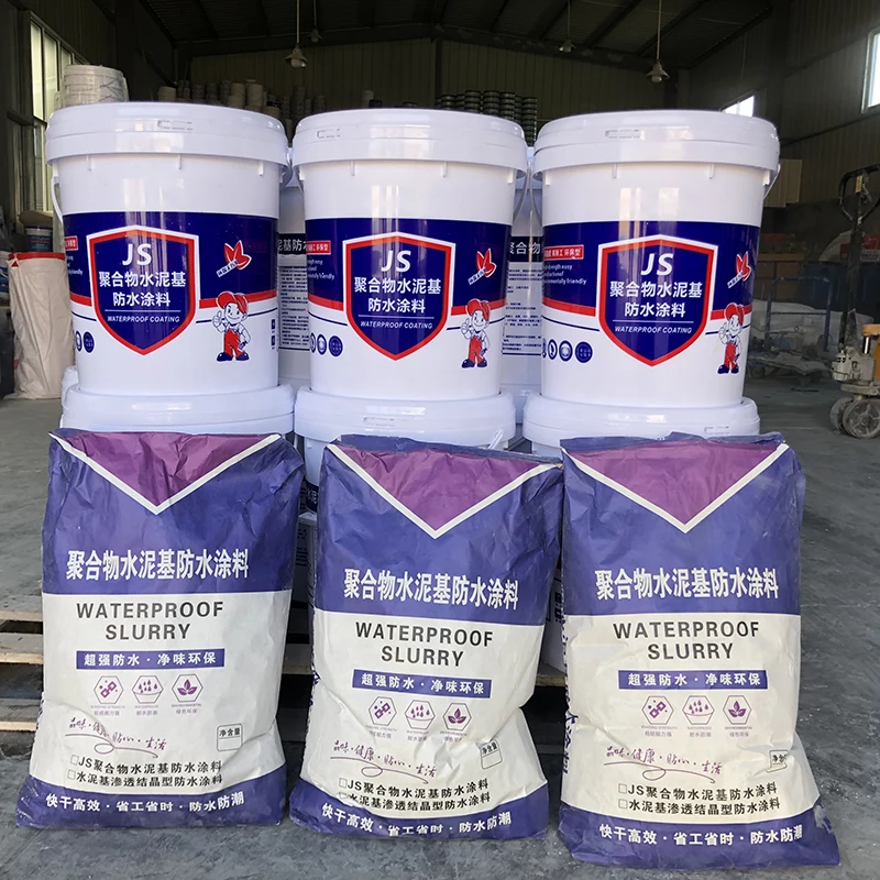 qihu grouting pressure injection packer hot selling pu building coating injection resin with high quality provided 5 years