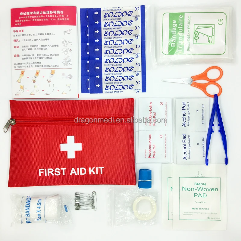 Custom medical equipment mini ce iso certified individual first aid kit for sport sale