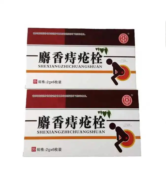 Free Shipping Natural musk hemorrhoid suppository Internal hemorrhoid external anal fissure ointment for pain relief