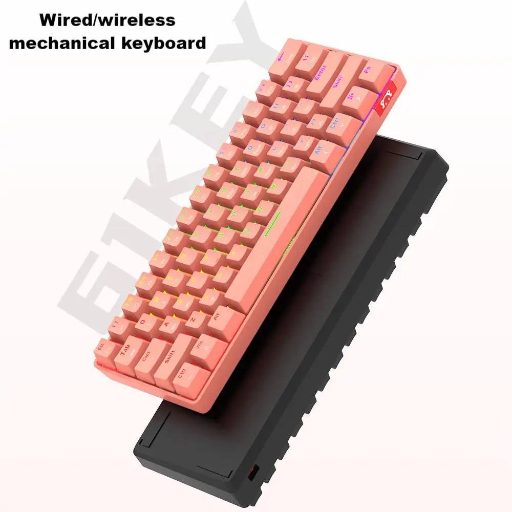 Amazon hot sale wired wireless dual-mode keyboard 61 key gaming mechanical keyboard