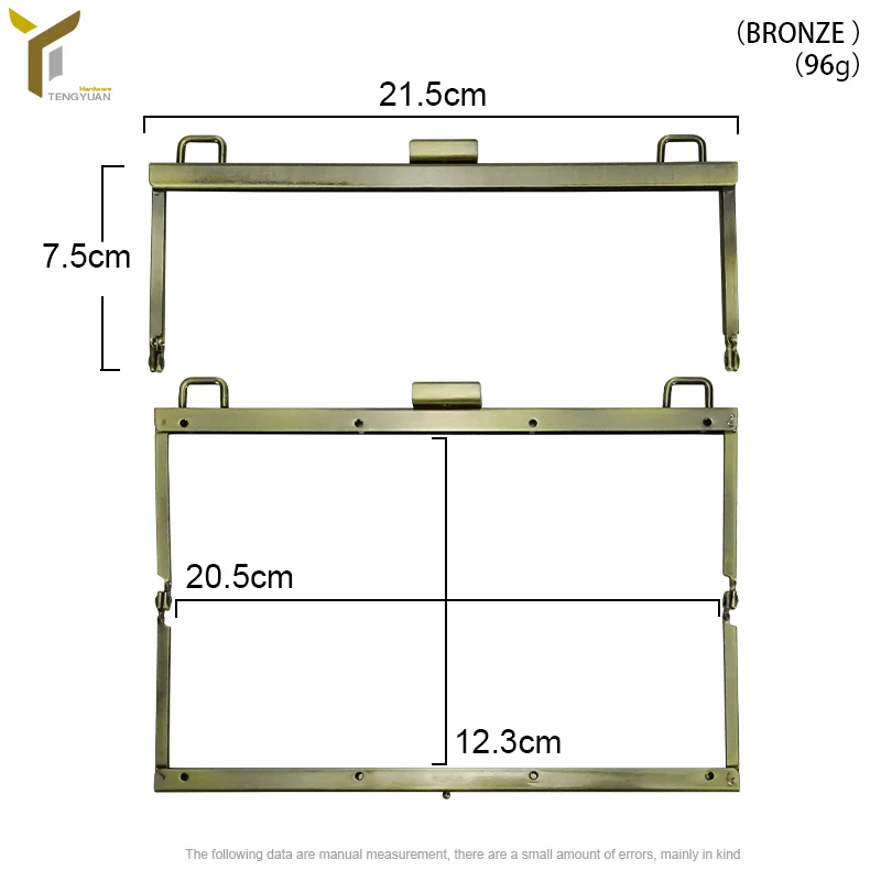 Bronze Bag Frame Closure Hardware Kiss Lock Frames Metal Purse Handbag Frames 21.5*7.5cm