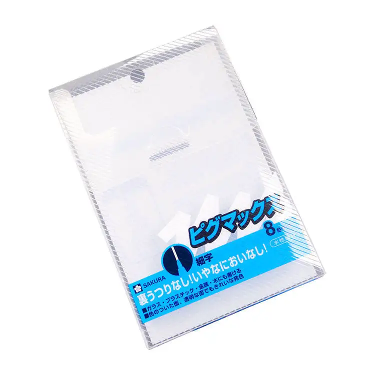 A4 large lever arch folder finger pull hard cover folder suitable for office and school supplies