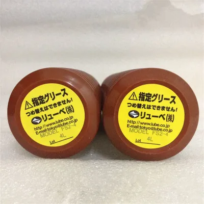 Многофункциональная Высококачественная смазочная машина SMT