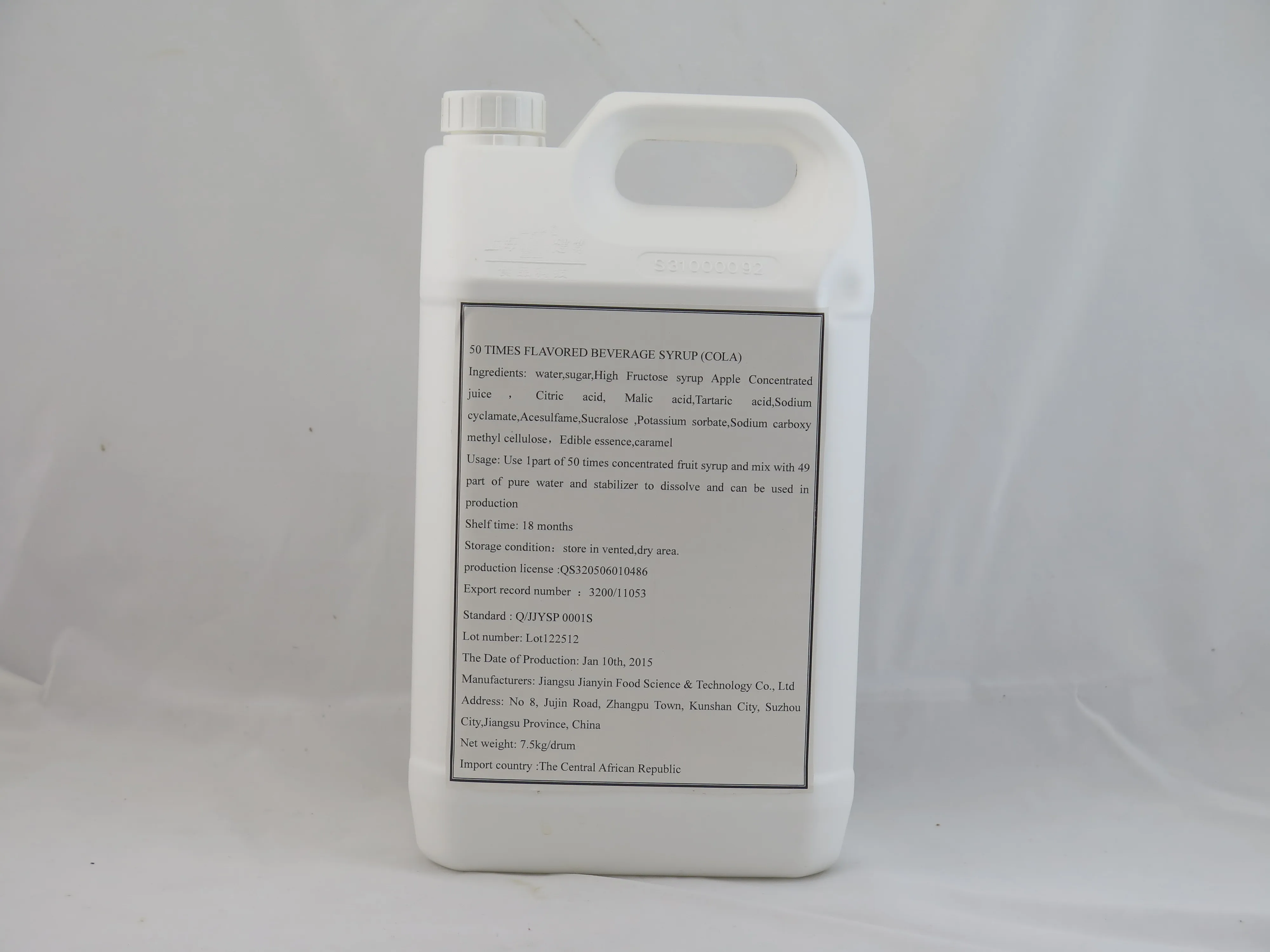  2021 New 50 Times shanghai jianyin Concentrate Strawberry Syrup For Fruit