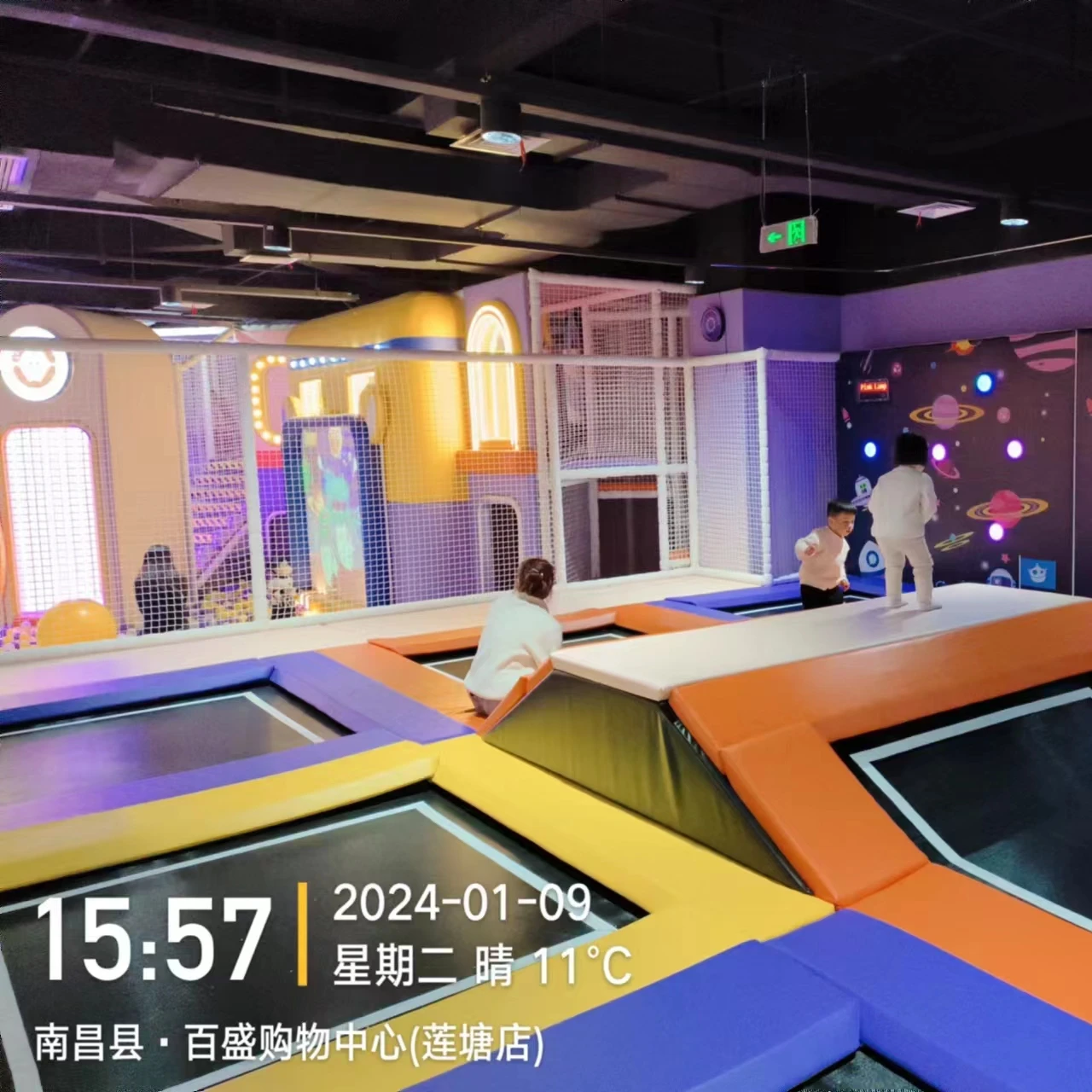 attractive indoor trampoline site for adults in center park