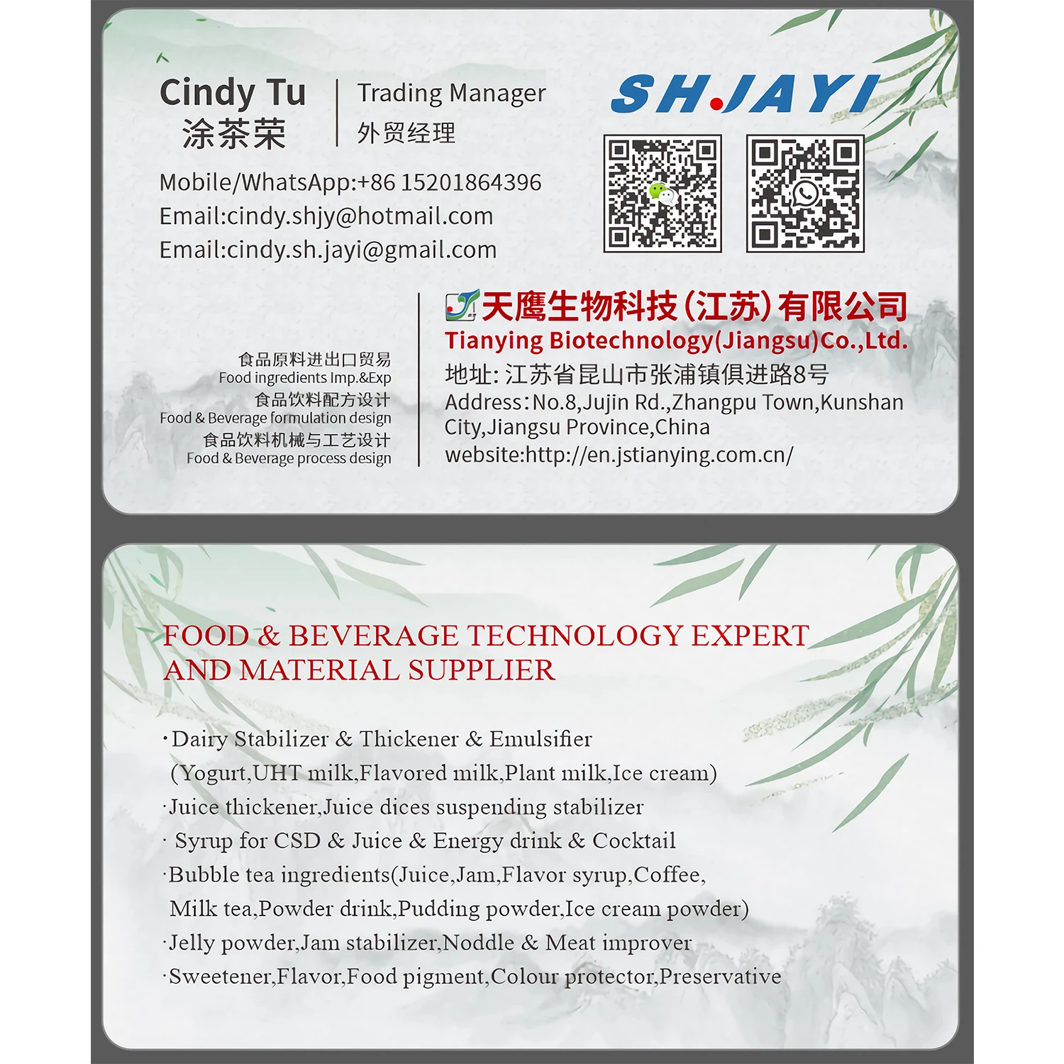 Halal Certificate Thickeners Stabilizer Emulsifier Glyceryl Monostearate E471 For Fruit Flavor Sour Milk