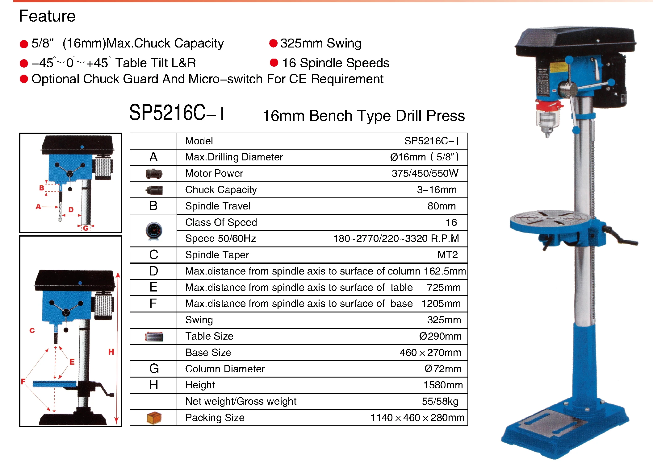 1600mm height floor type drill press 25mm factory SP5225A