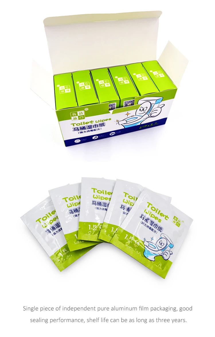 Small Bag Packed Portable Toilet Seat Wipes Household Cleaning Hygiene Wet Toilet Wipes