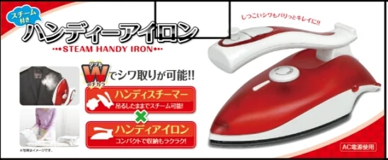 Travel Steam Iron Multifunction Electric Iron Steamer Mini Portable Handy Garment Steamer Iron WITH 800W