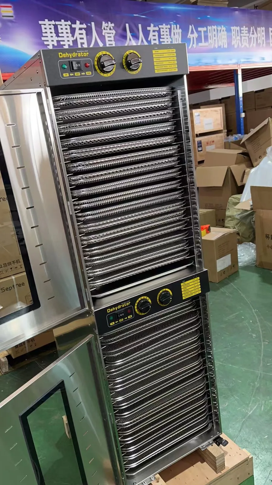 China Megaplant 75kg Capacity Fruit And Vegetable Vacuum Freeze Drying Machine /Electric 24layer Fruit Freeze Dryer