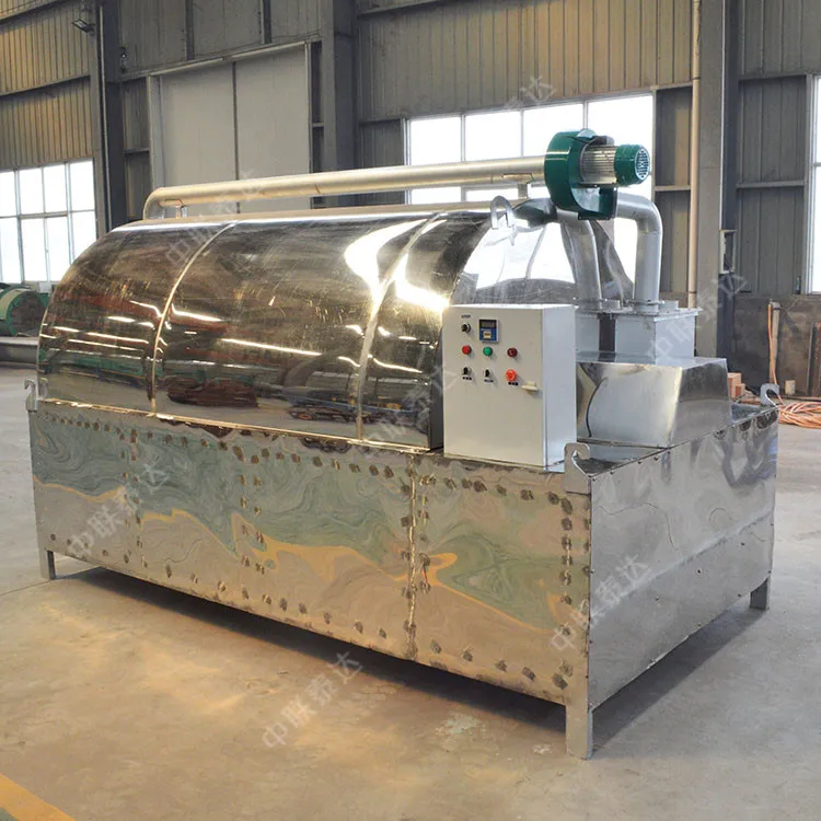 Small Capacity TDCW Rotary Drum Dryer For Drying Wood Chip Sawdust Husk Chip Coconut Shell Powered by Coal Gas Electricity