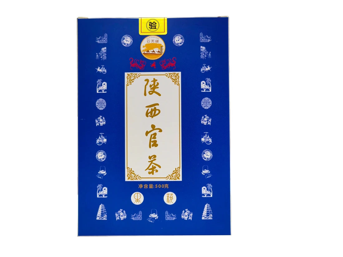 Hot China health black tea Health drink prime drink ancient process to produce natural raw materials without additives