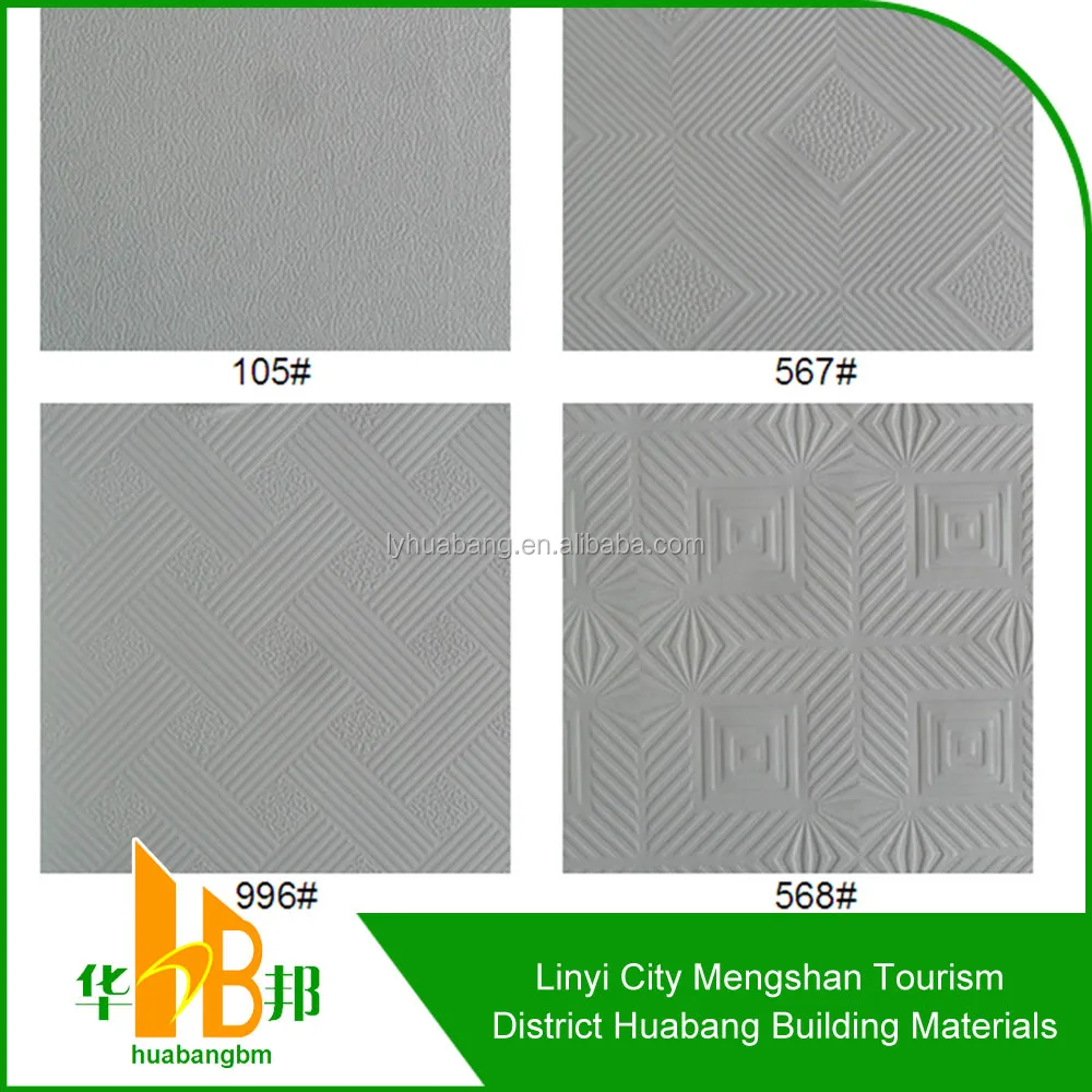 2020 Standard Size Seamlessly Fireproof Drywall Sheetrock Gypsum Board