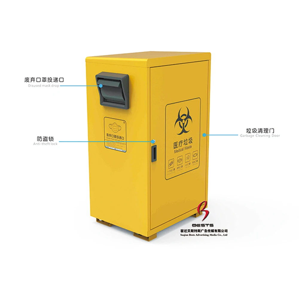 2021 система iot, уплотнитель на солнечных батареях, умное мусорное ведро с рекламой на продажу