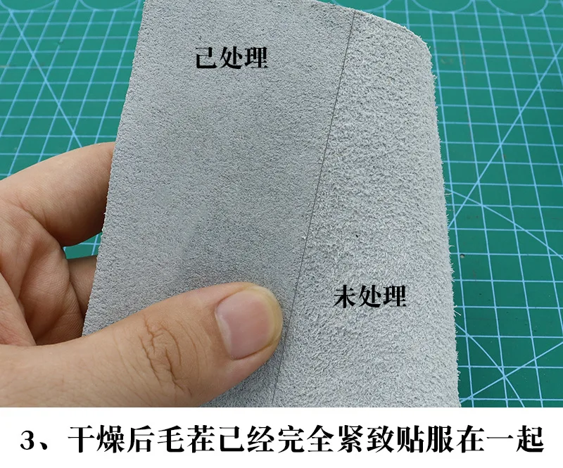 Leather Finish Tokonole Rougher Burnisher Gum Handcraft CMC Clear & Smooth Treatment Agent Italy Imported Edge Coat Paint