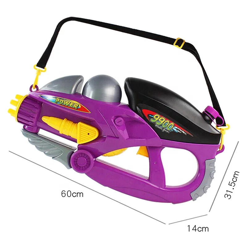 Wholesale Kids Plastic Gun Toy Large Squirt Water Gun High Pressure Powerful Water Gun For Summer