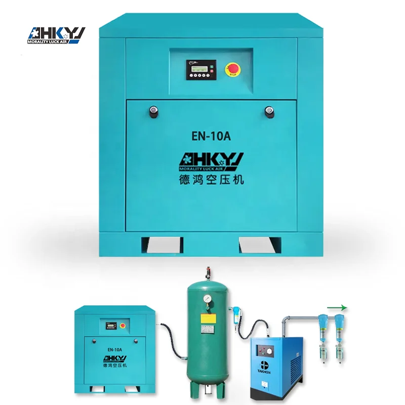 Customized CE 7.5KW 15KW 22KW 37KW 75KW 8Bar 10bar 13bar electric oil free silent industrial rotary screw type air compressor