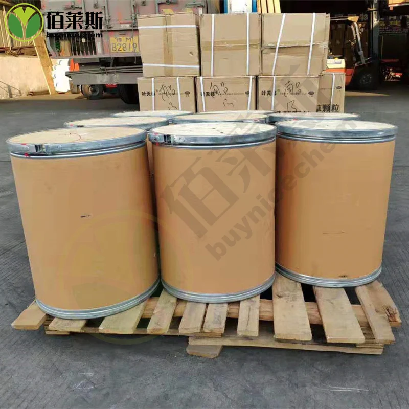 
High purity Griseofulvin CAS: 126-07-8 