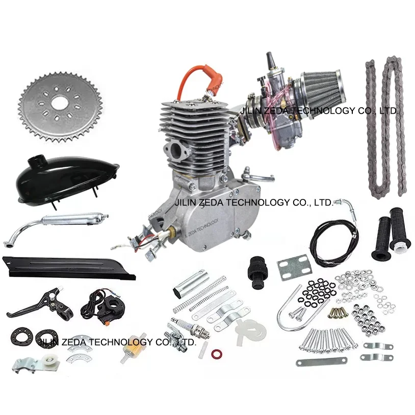 Gasoline beach cruiser gas scooter 80cc 2 stroke engine set