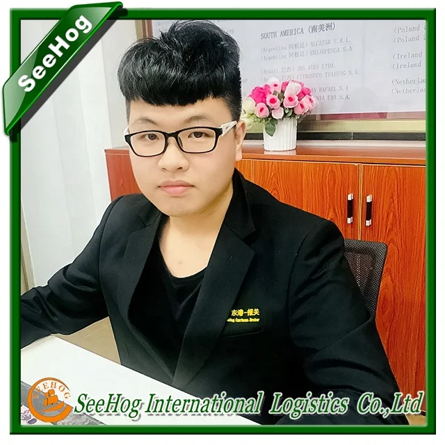 Таможенное оформление в Китае