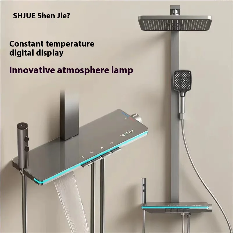Настенный пианино ключ для ванной комнаты горячий и холодный душ Костюм светодиодный цифровой дисплей Атмосфера свет Ручной смеситель Душевая система костюм